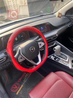 چانگان ئیدۆ پڵەس